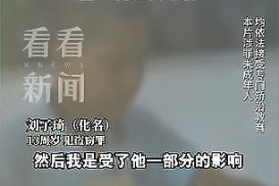 记者：国足现在最缺中前卫，李源一、黄政宇、徐皓阳试试？